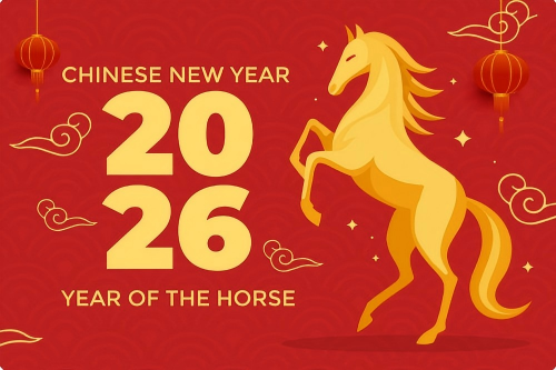 2026马年春节快乐！